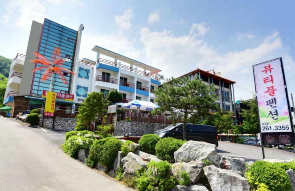 Gangchon Beautiful Pension Čchunčchon Exteriér fotografie